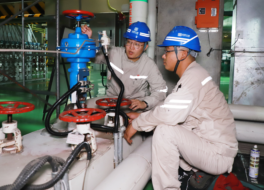 Öйú¡¤ÓÀÀû¼¯ÍÅ(304am-VIPÈÏÖ¤)¹ÙÍø-Official Platform