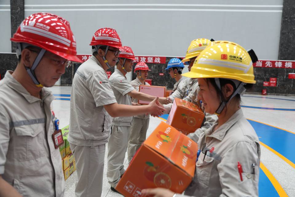 中国·永利集团(304am-VIP认证)官网-Official Platform