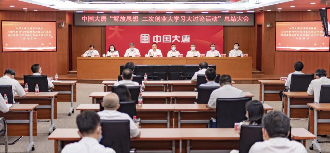 中国·永利集团(304am-VIP认证)官网-Official Platform