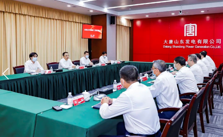 Öйú¡¤ÓÀÀû¼¯ÍÅ(304am-VIPÈÏÖ¤)¹ÙÍø-Official Platform