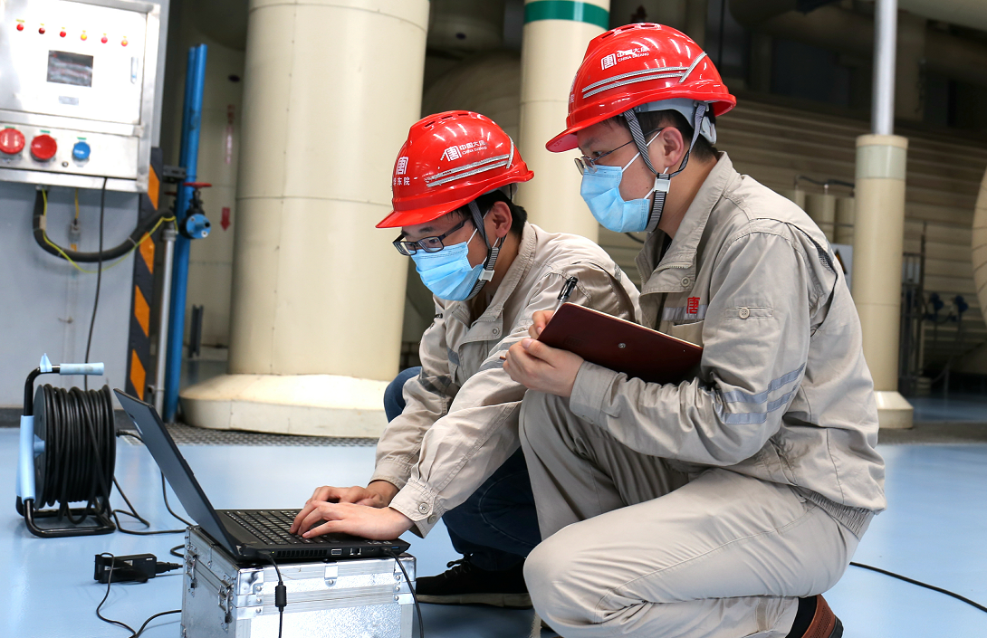 中国·永利集团(304am-VIP认证)官网-Official Platform