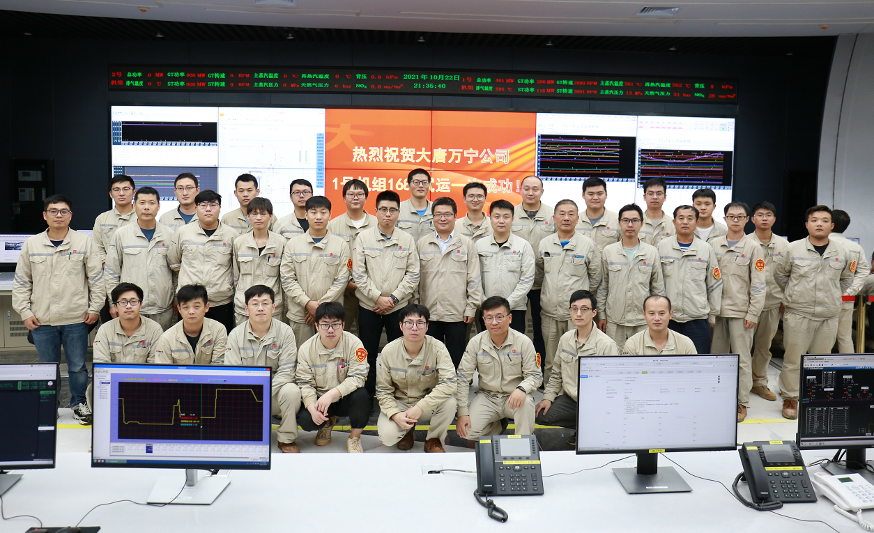 中国·永利集团(304am-VIP认证)官网-Official Platform