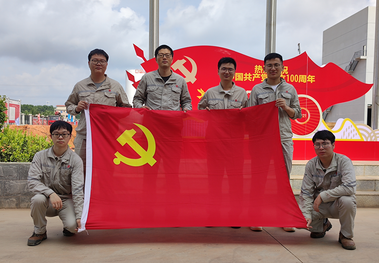 中国·永利集团(304am-VIP认证)官网-Official Platform