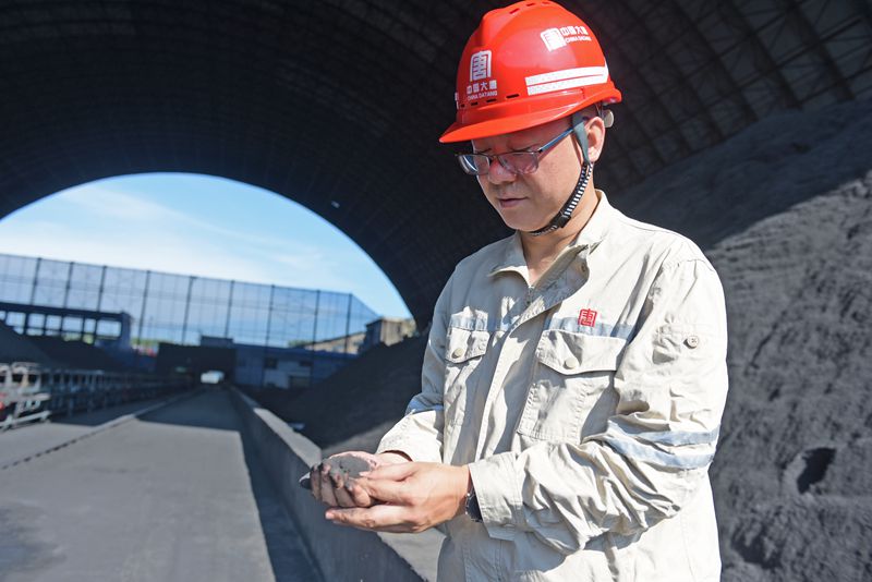 中国·永利集团(304am-VIP认证)官网-Official Platform