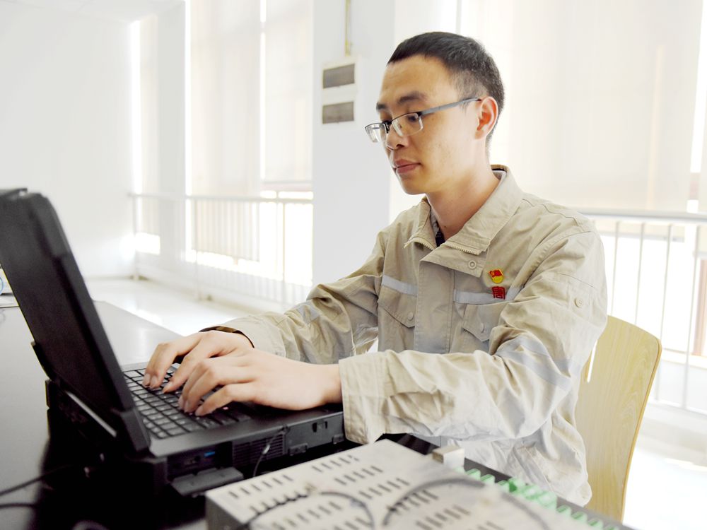 中国·永利集团(304am-VIP认证)官网-Official Platform