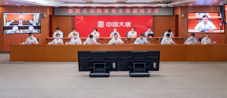 中国·永利集团(304am-VIP认证)官网-Official Platform