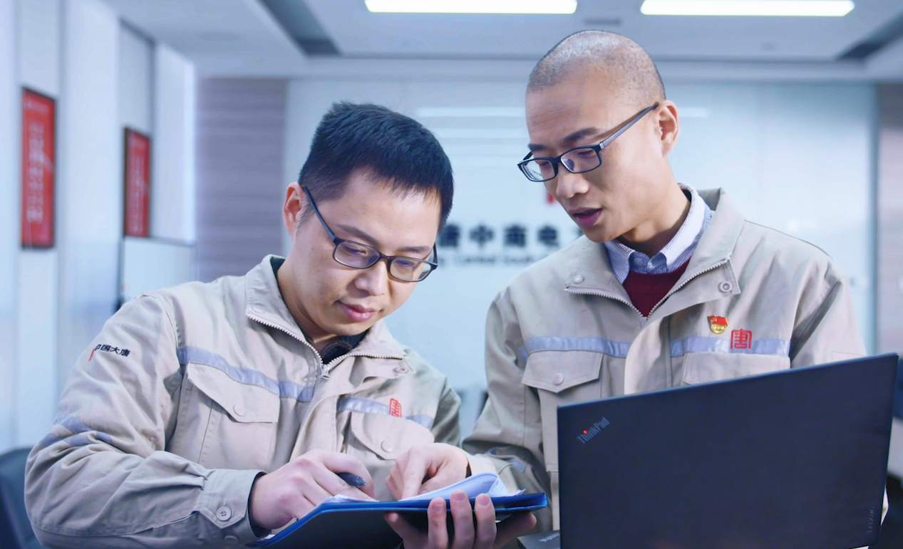 Öйú¡¤ÓÀÀû¼¯ÍÅ(304am-VIPÈÏÖ¤)¹ÙÍø-Official Platform