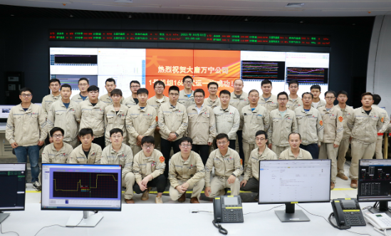 中国·永利集团(304am-VIP认证)官网-Official Platform