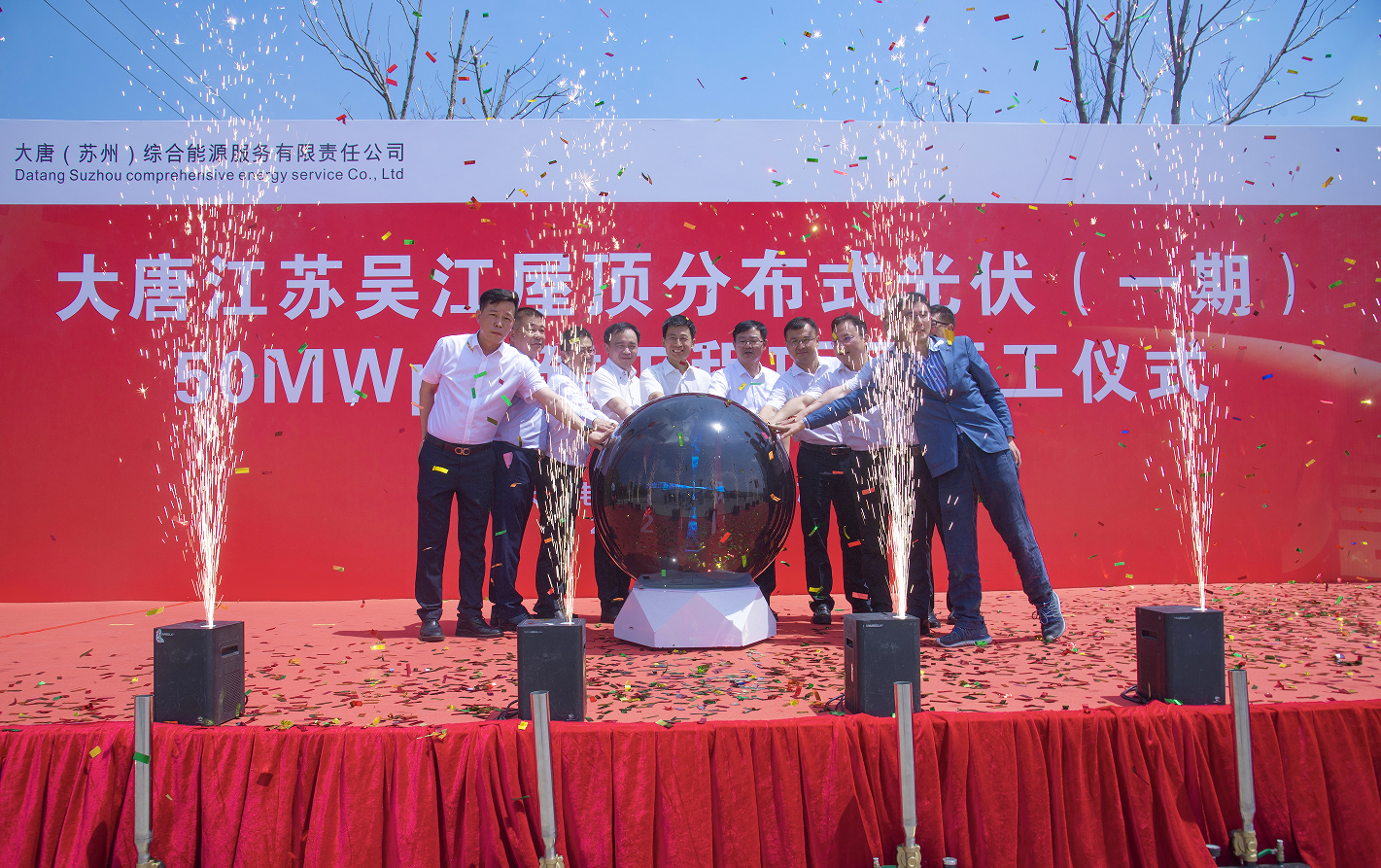 中国·永利集团(304am-VIP认证)官网-Official Platform