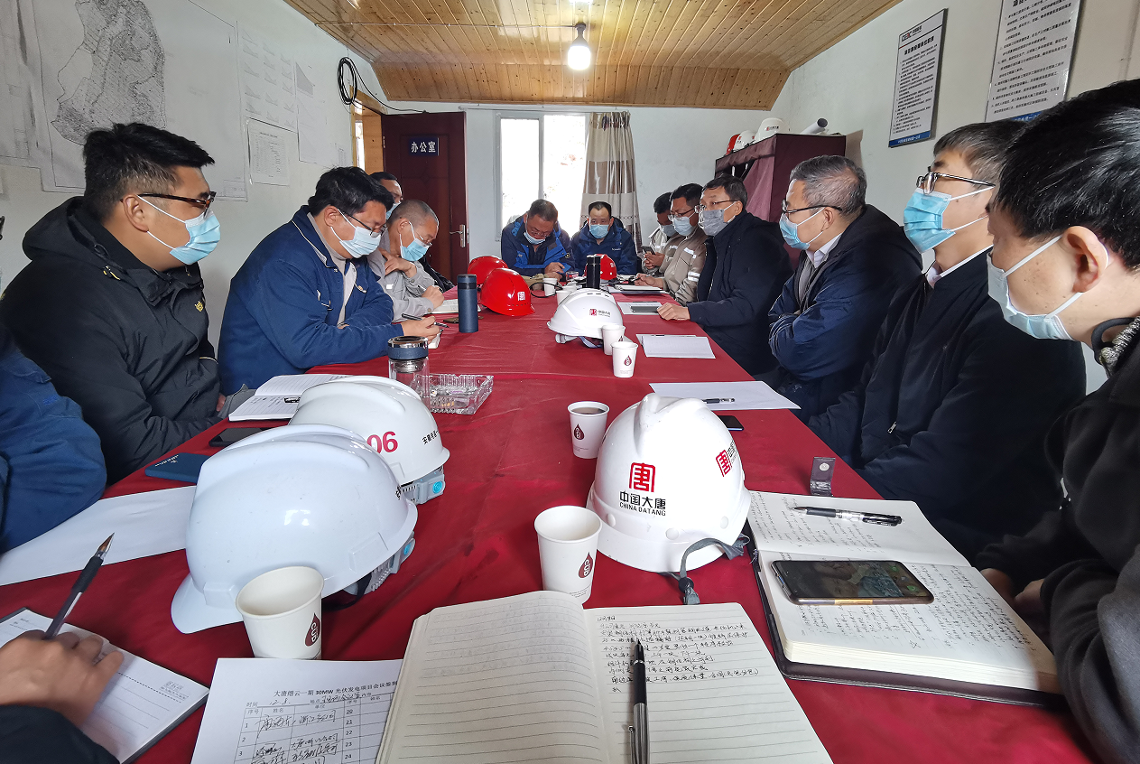 中国·永利集团(304am-VIP认证)官网-Official Platform