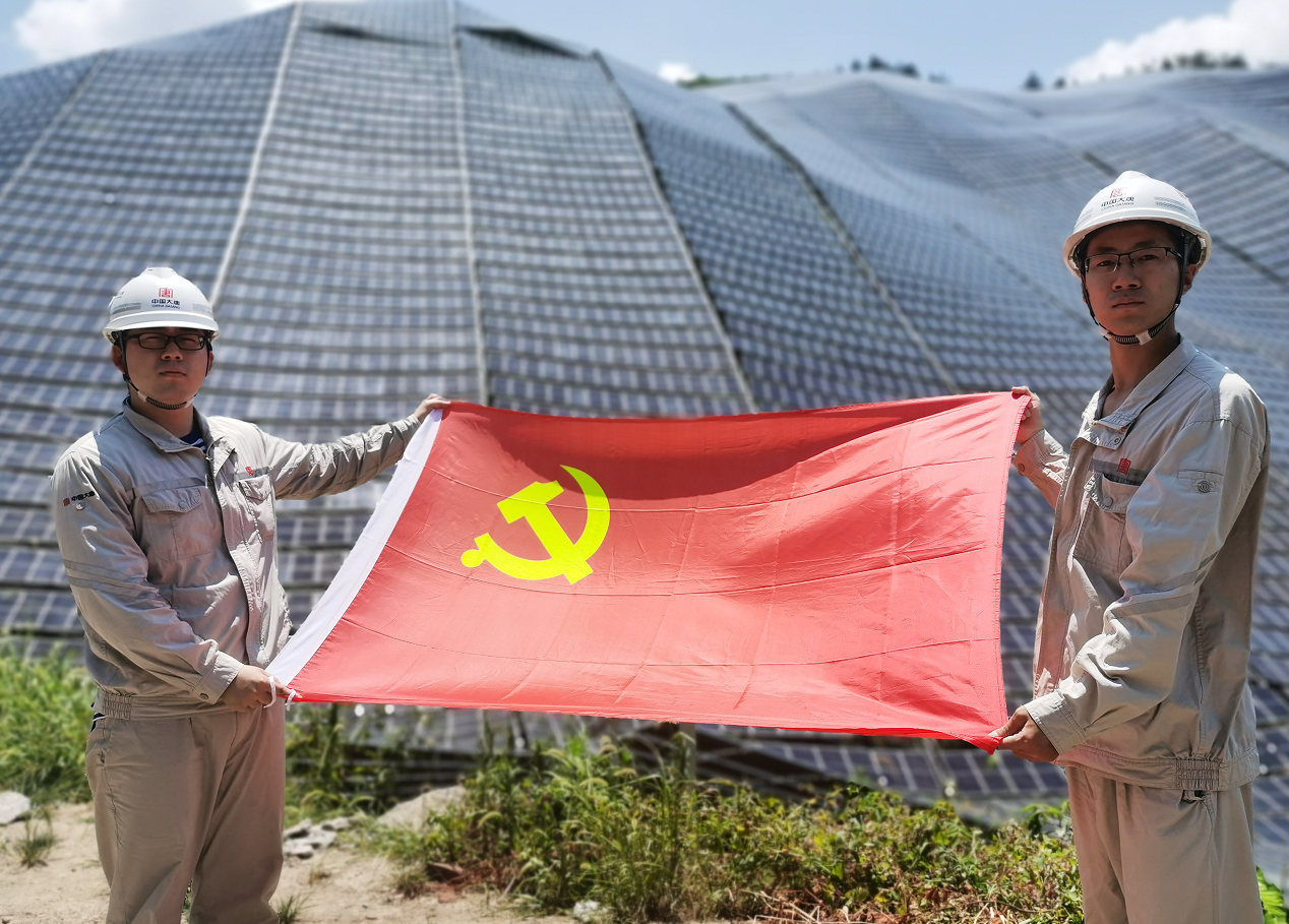 中国·永利集团(304am-VIP认证)官网-Official Platform