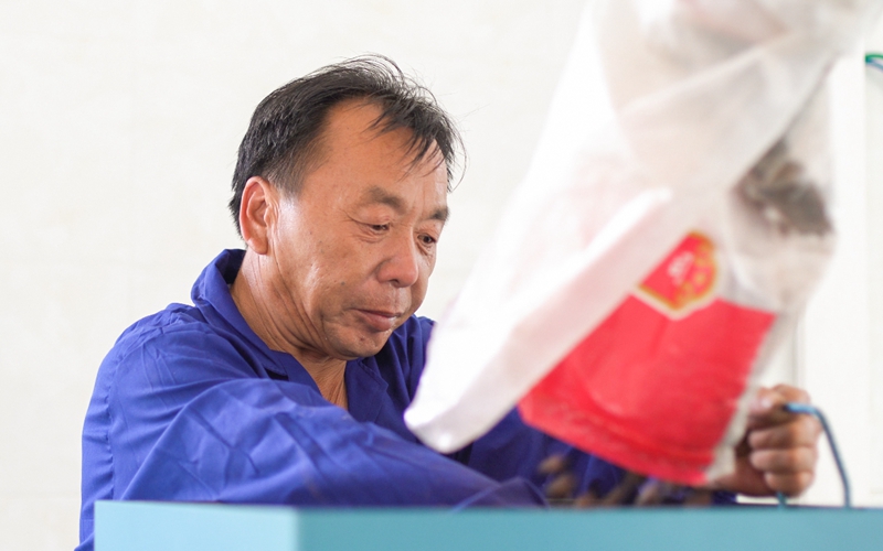 й(304am-VIP֤)-Official Platform