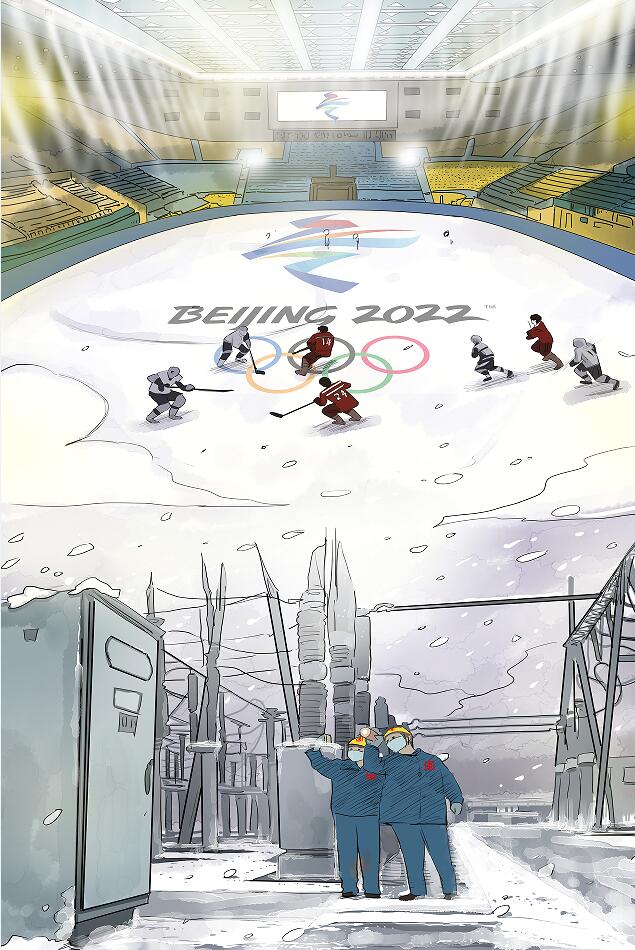 Öйú¡¤ÓÀÀû¼¯ÍÅ(304am-VIPÈÏÖ¤)¹ÙÍø-Official Platform