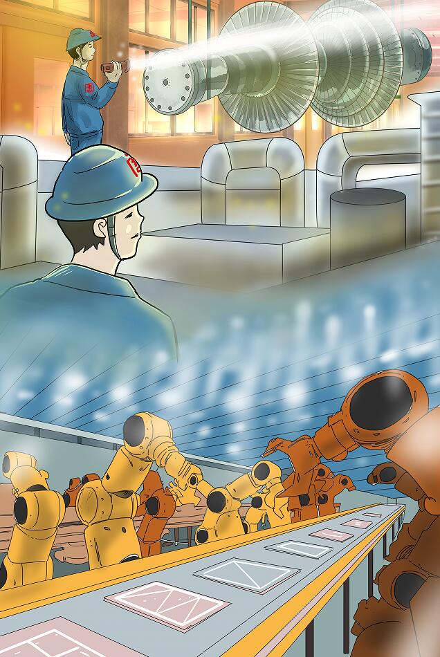 Öйú¡¤ÓÀÀû¼¯ÍÅ(304am-VIPÈÏÖ¤)¹ÙÍø-Official Platform