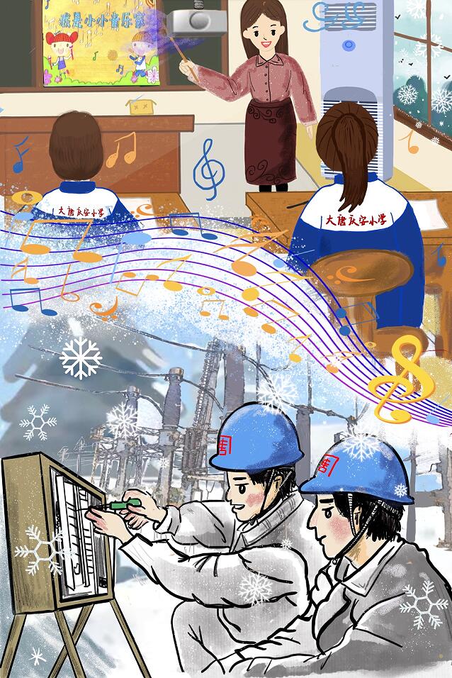 Öйú¡¤ÓÀÀû¼¯ÍÅ(304am-VIPÈÏÖ¤)¹ÙÍø-Official Platform