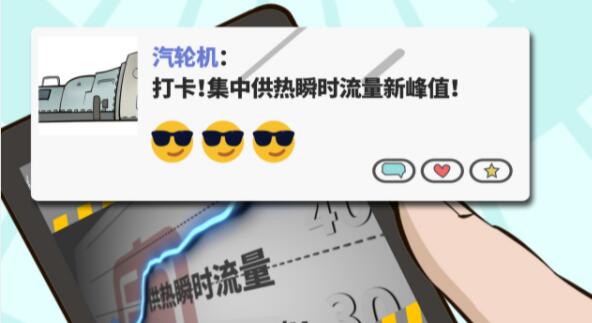 Öйú¡¤ÓÀÀû¼¯ÍÅ(304am-VIPÈÏÖ¤)¹ÙÍø-Official Platform