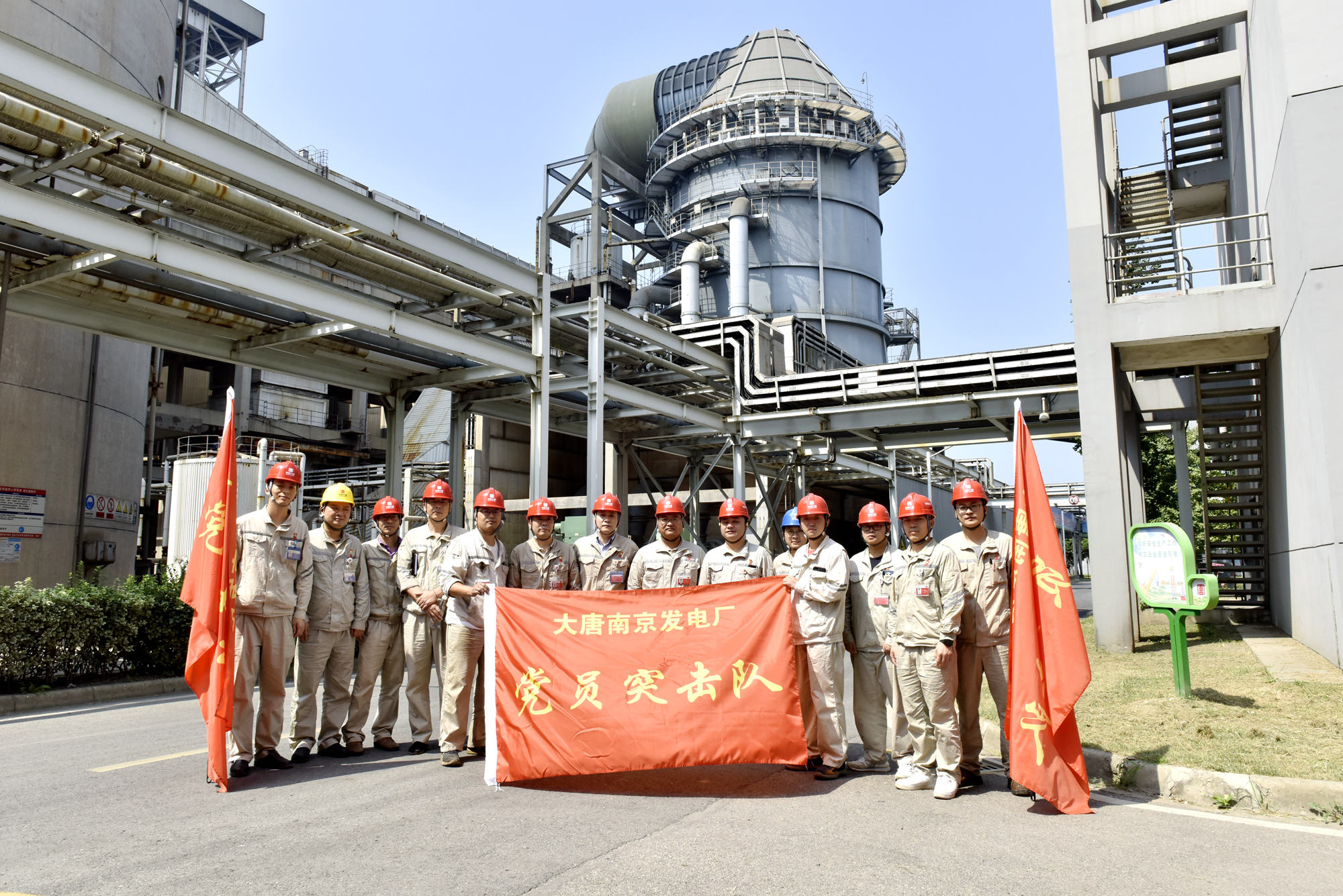 Öйú¡¤ÓÀÀû¼¯ÍÅ(304am-VIPÈÏÖ¤)¹ÙÍø-Official Platform