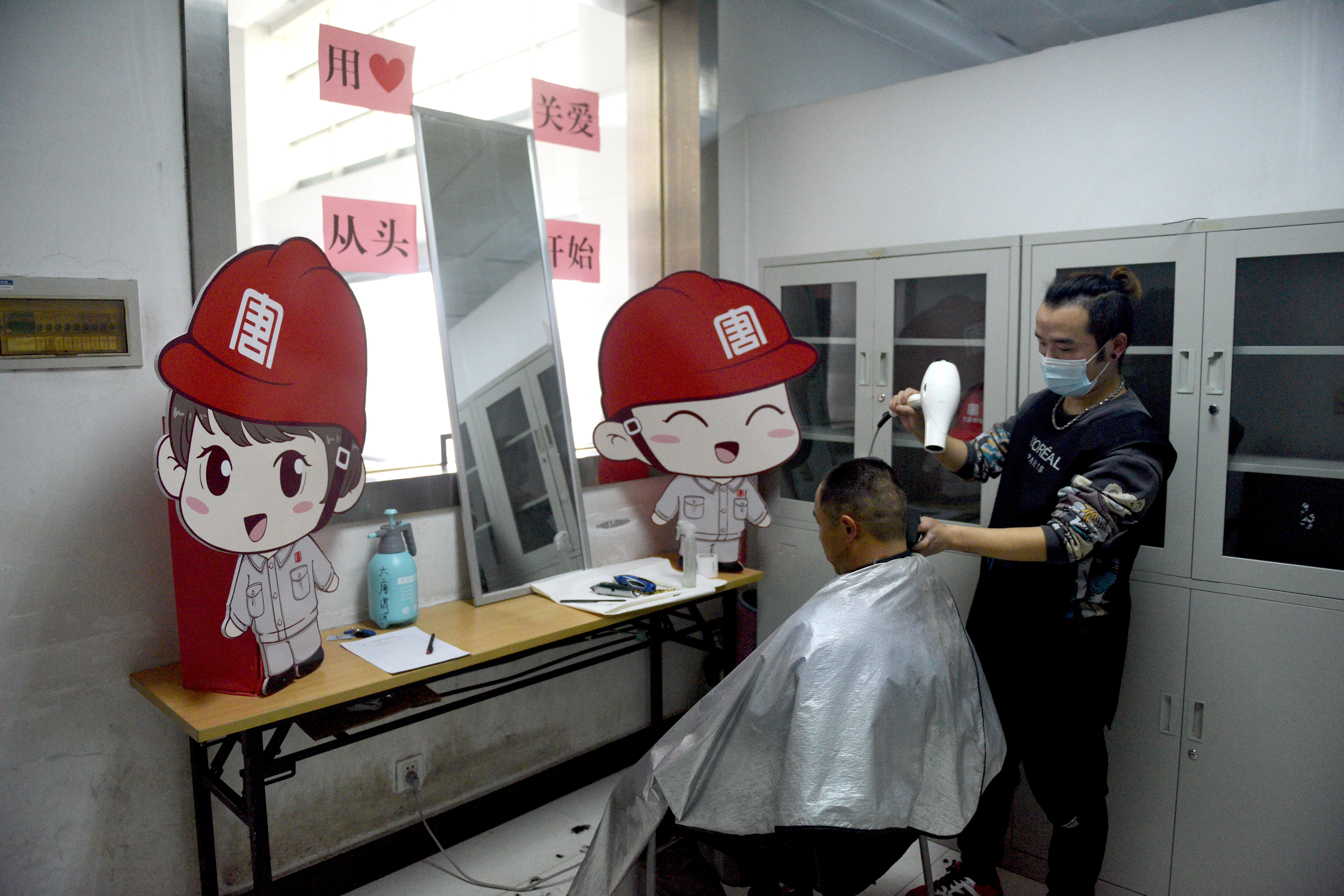 й(304am-VIP֤)-Official Platform