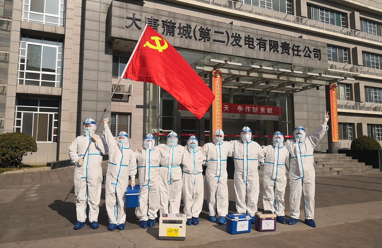 中国·永利集团(304am-VIP认证)官网-Official Platform