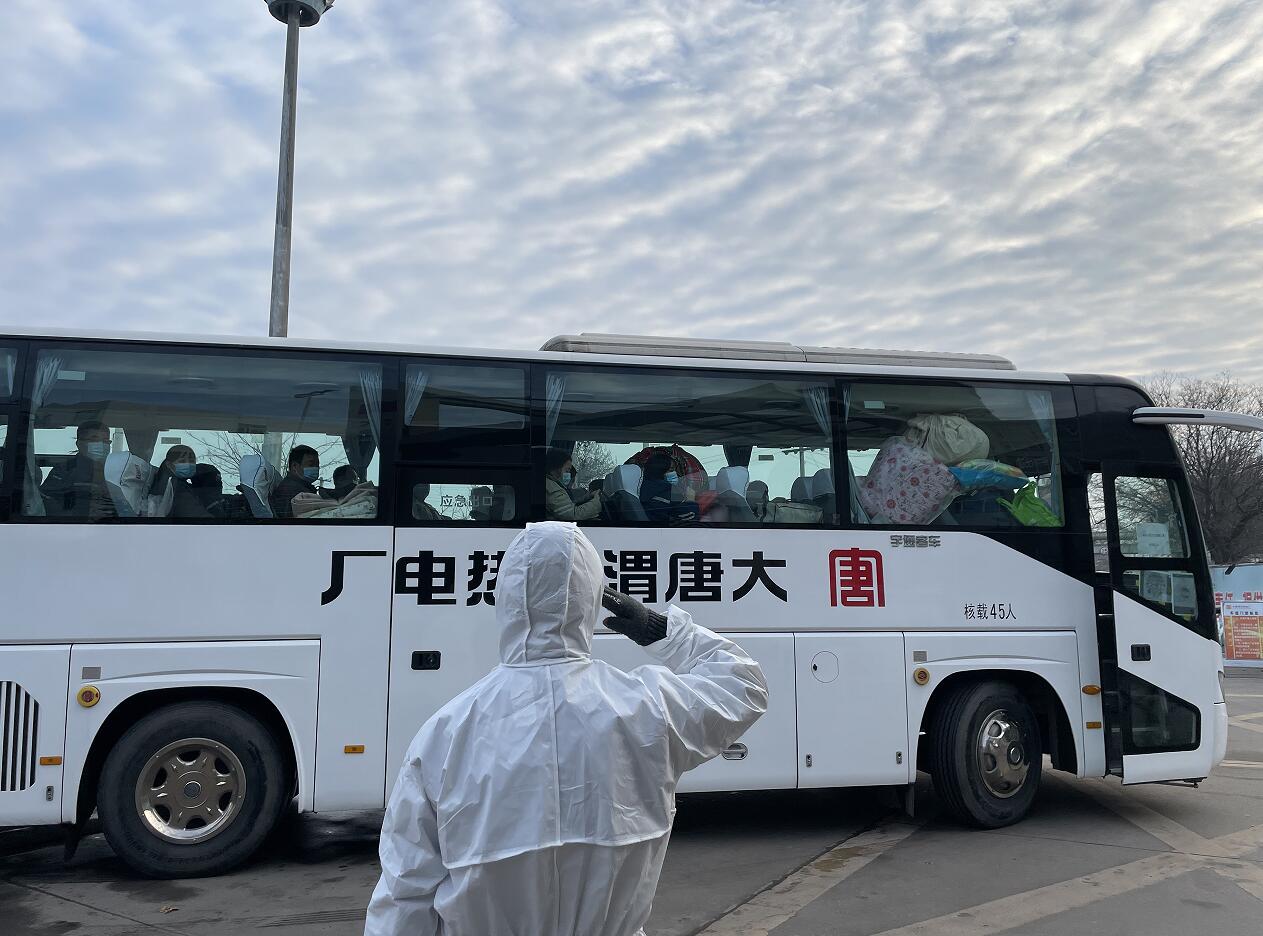 中国·永利集团(304am-VIP认证)官网-Official Platform