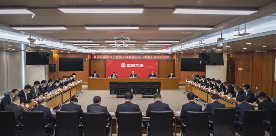 �й�����������(304am-VIP��֤)����-Official Platform