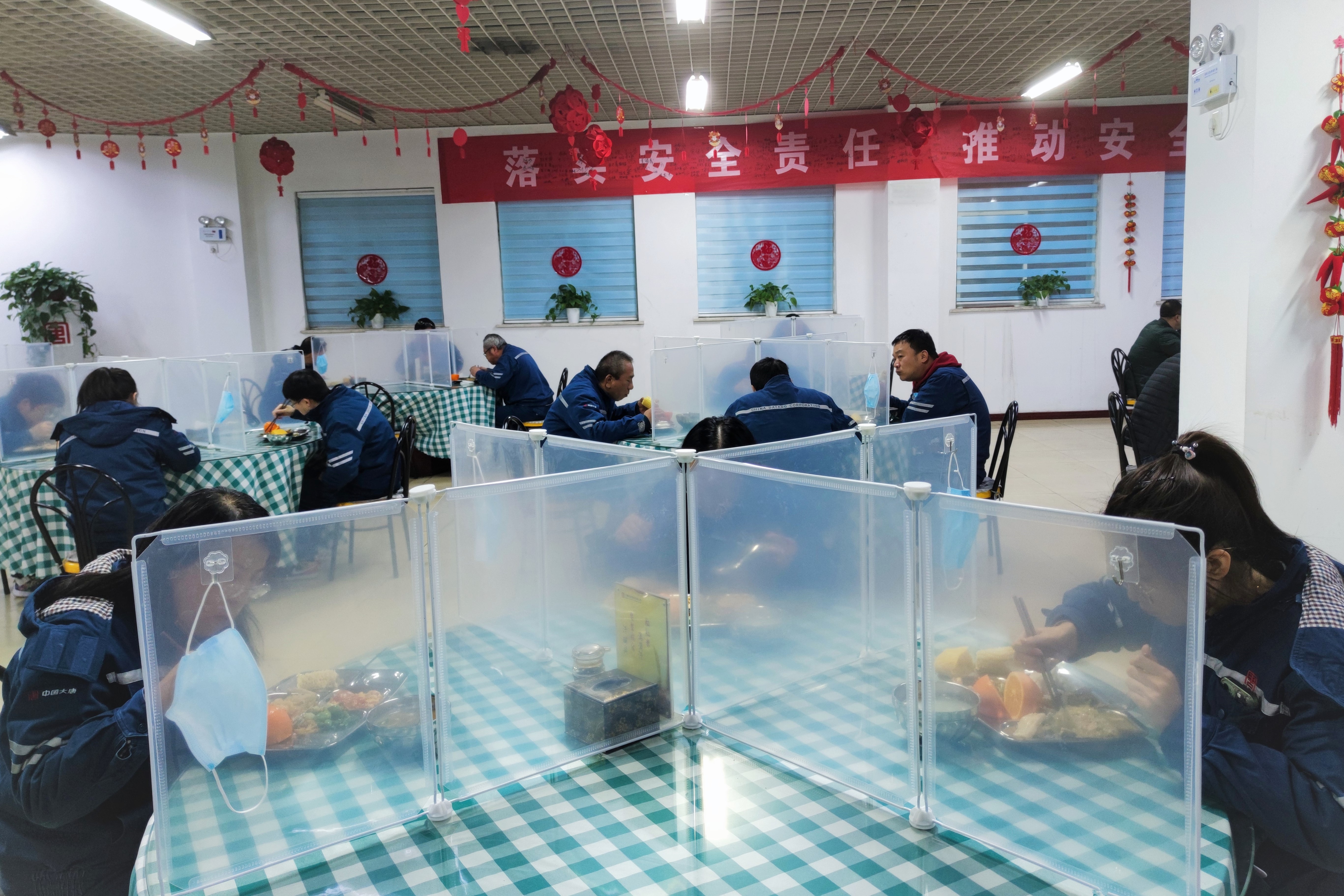 中国·永利集团(304am-VIP认证)官网-Official Platform