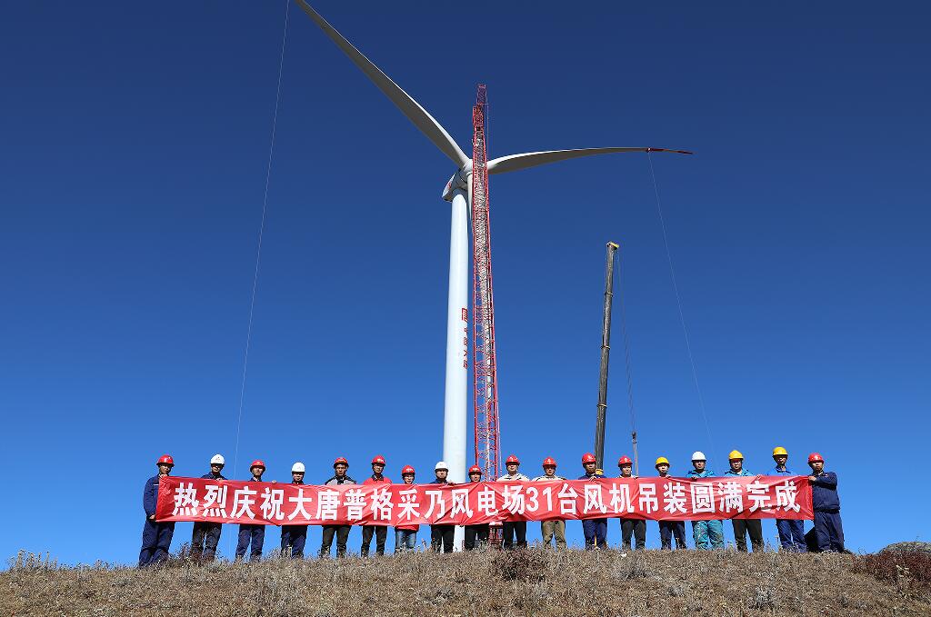 Öйú¡¤ÓÀÀû¼¯ÍÅ(304am-VIPÈÏÖ¤)¹ÙÍø-Official Platform