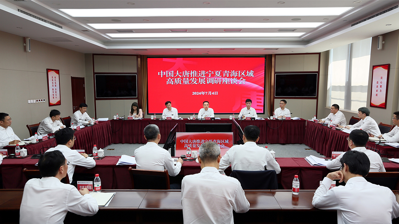 1720139102155083158.png ΢ÐÅͼƬ_20240705083506.png