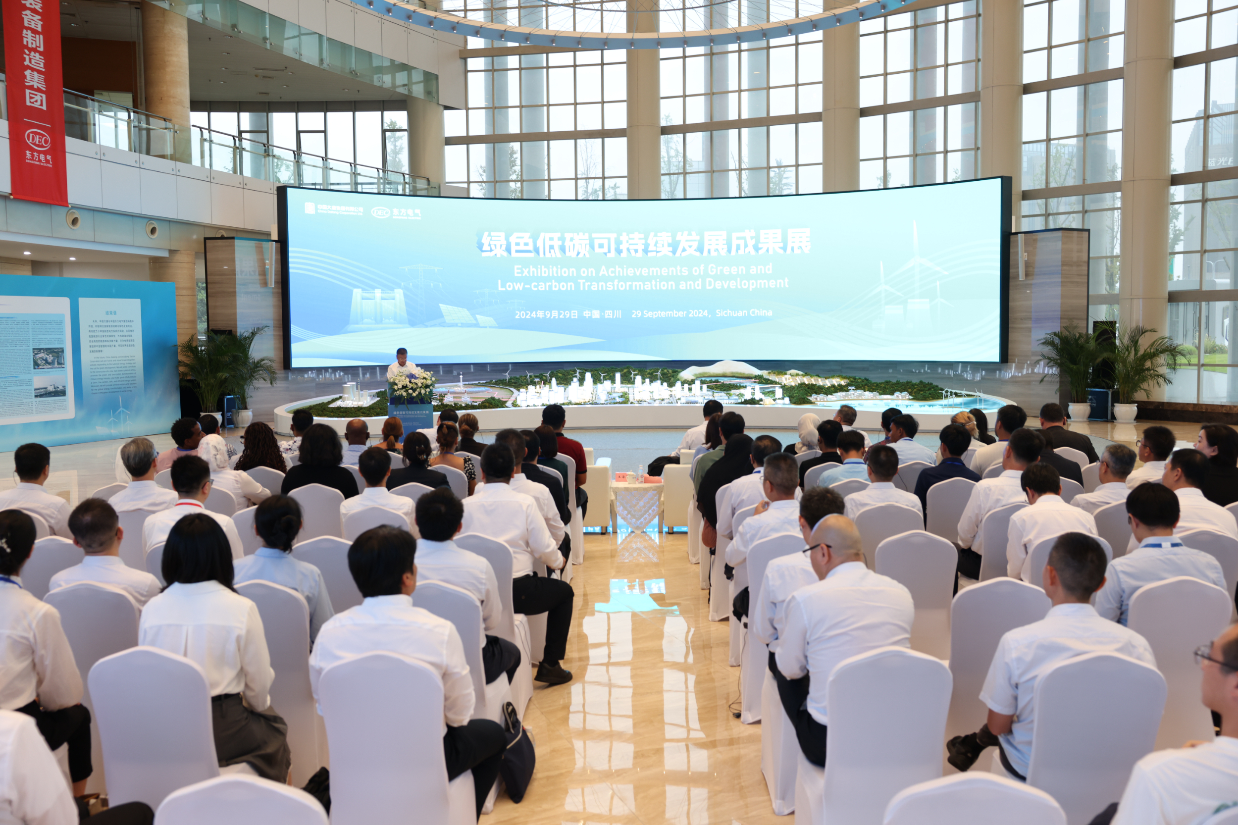 中国·永利集团(304am-VIP认证)官网-Official Platform