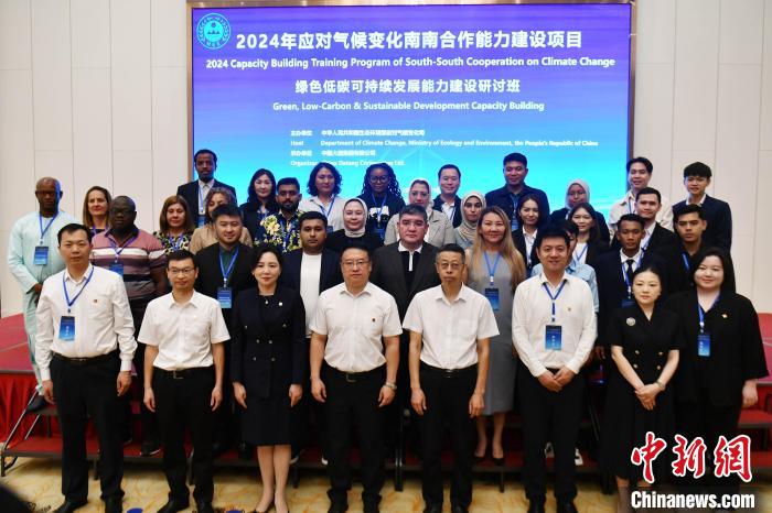 中国·永利集团(304am-VIP认证)官网-Official Platform