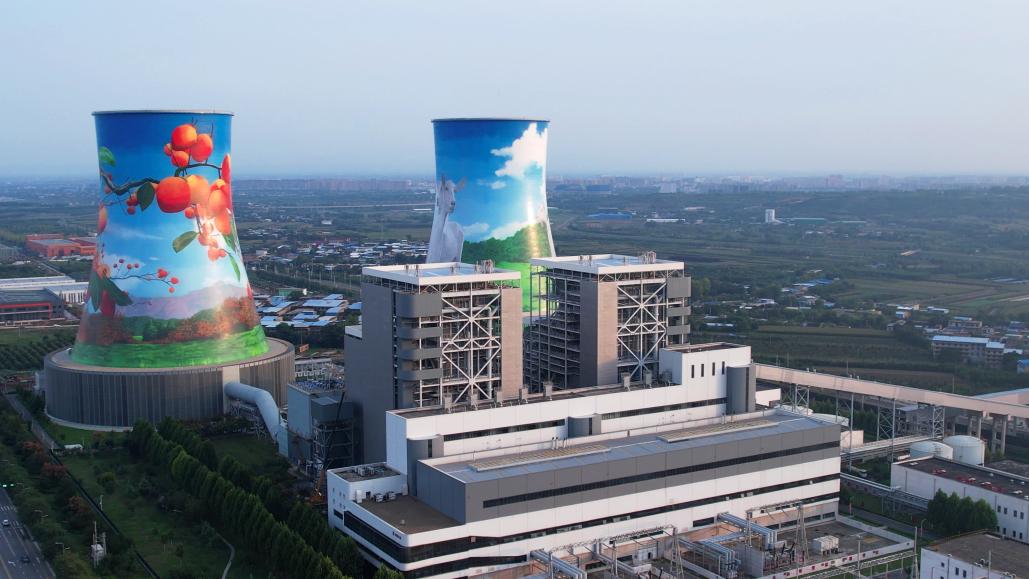 中国·永利集团(304am-VIP认证)官网-Official Platform