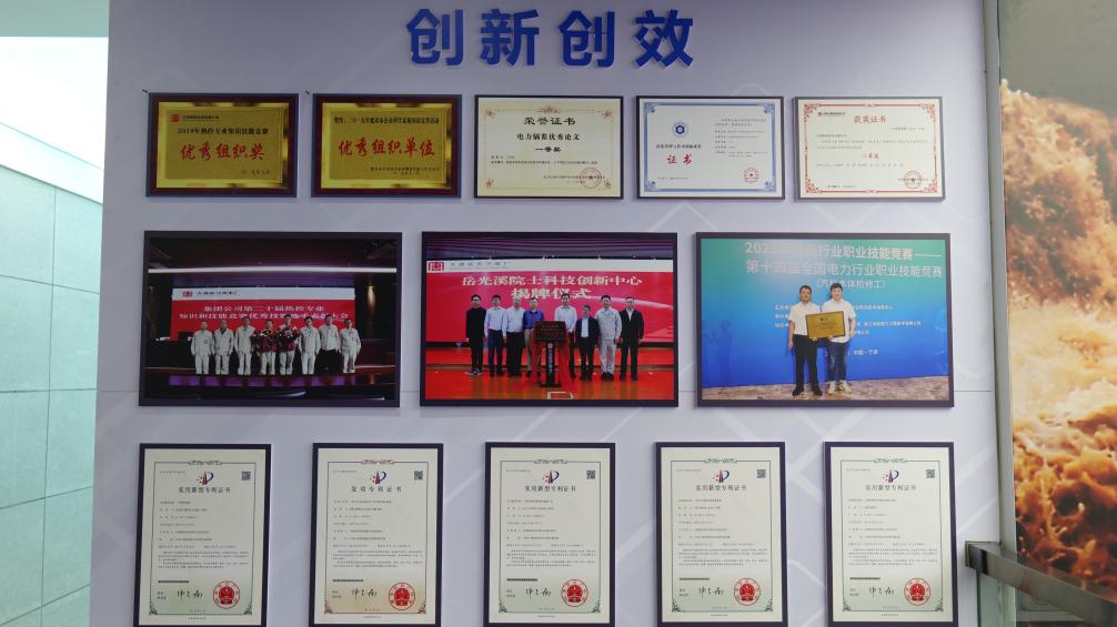 中国·永利集团(304am-VIP认证)官网-Official Platform