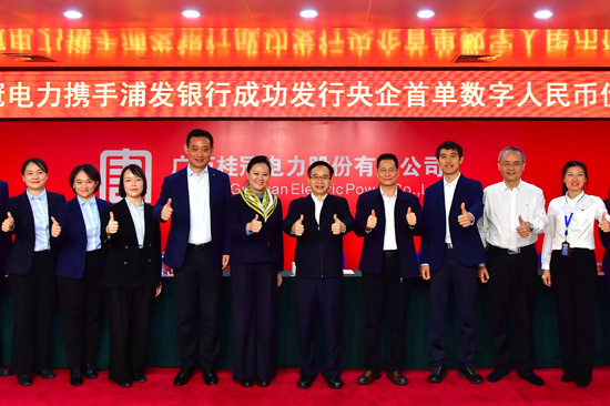 ڵЯֳַɿ׵ծȯֳӰС÷ (1)