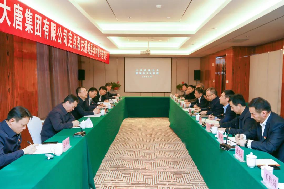 中国·永利集团(304am-VIP认证)官网-Official Platform