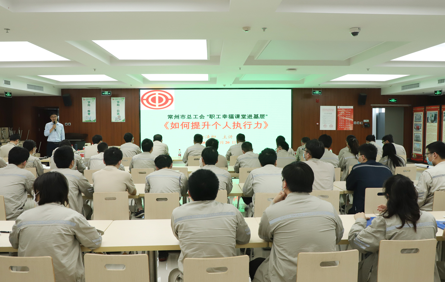 ��չְ���Ҹ�����������������.jpg