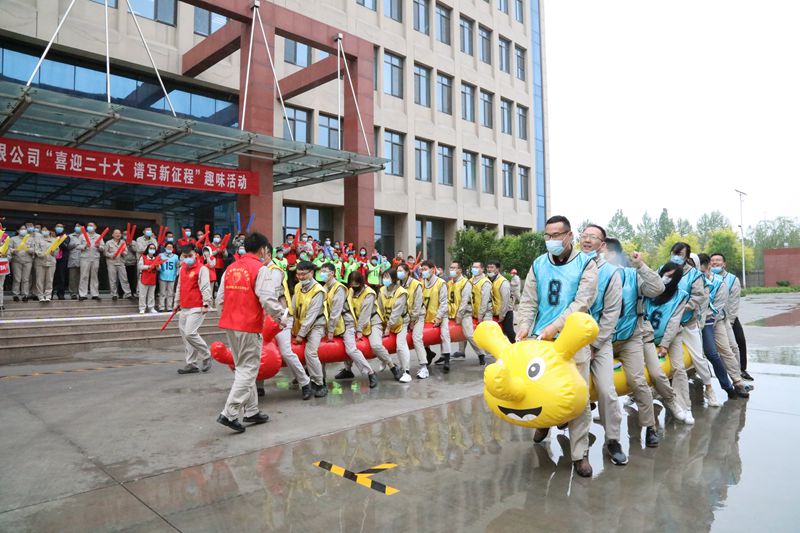 1663222130785088105.jpg Òâ¼ûÒâÒåÔ˶¯»á_¸±±¾.jpg