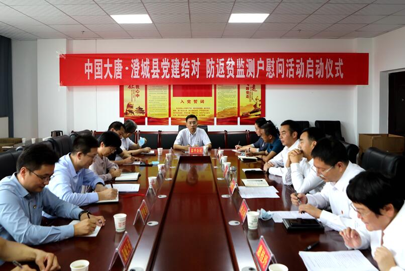 1663630837081065094.jpg QQ图片20220919170038.jpg