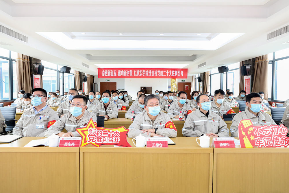 1665919583715091842.jpg ÉÜÐ˽±õÈȵ繫˾.jpg