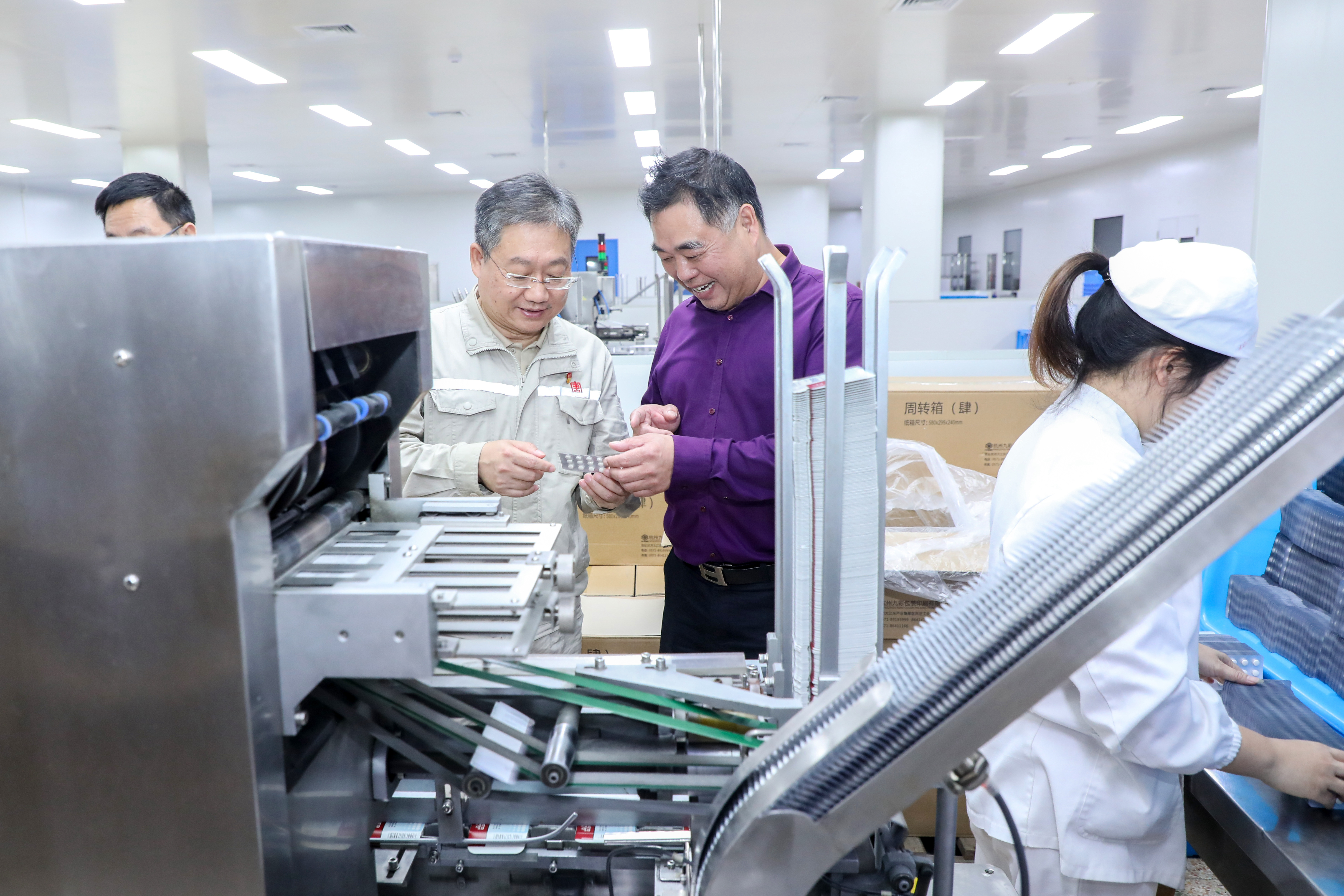 1666751613254001531.jpg ΢ÐÅͼƬ_20221025113627.jpg