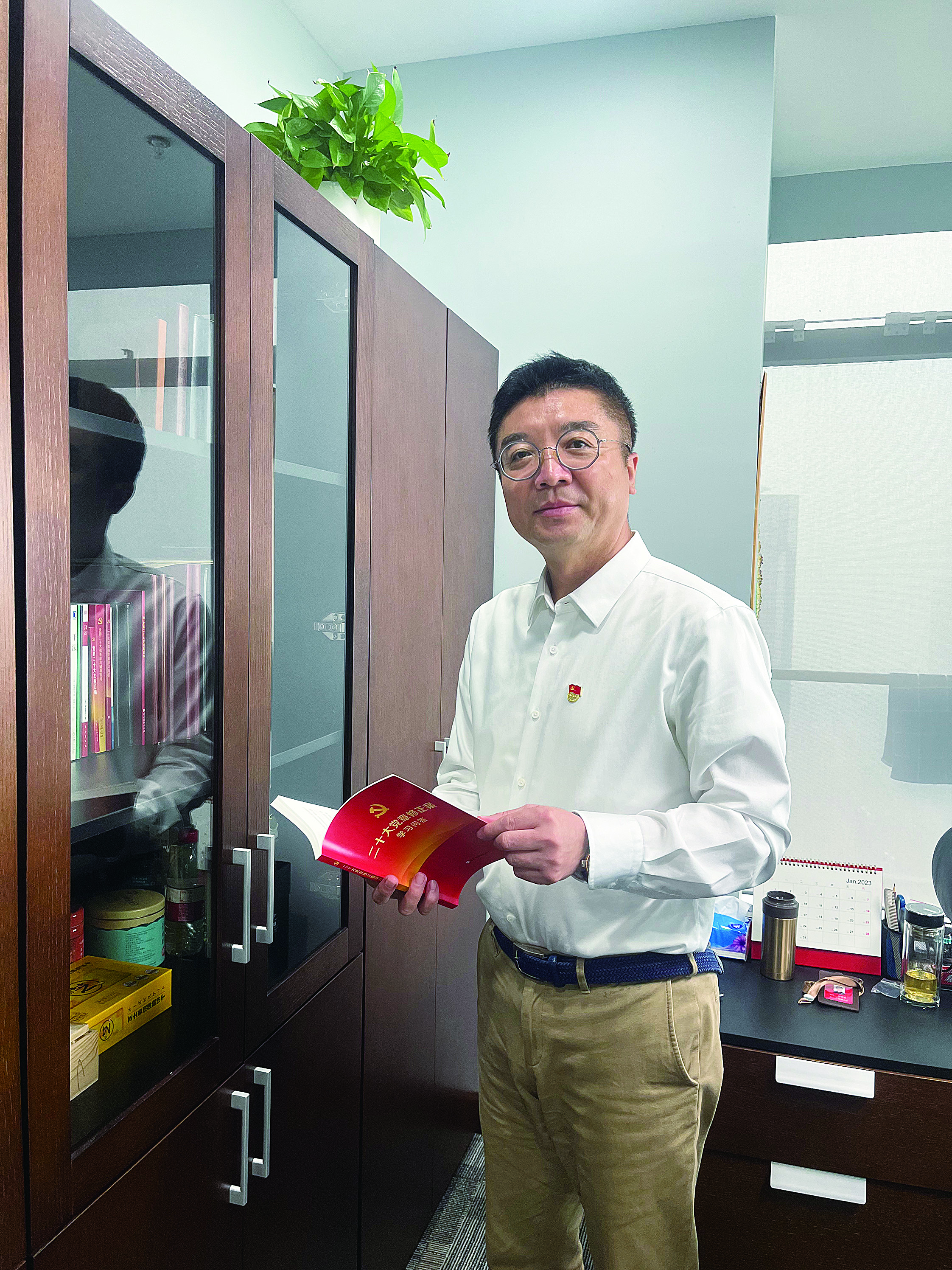 1675323904441031434.jpg -΢ÐÅͼƬ_20230129161312.jpg