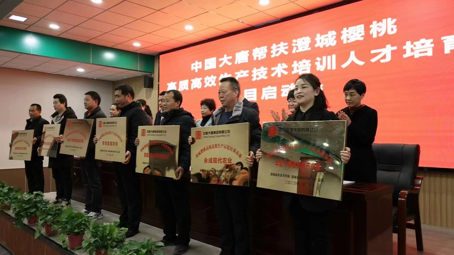 1676603028425097100.jpg 微信图片_20230217110947.jpg