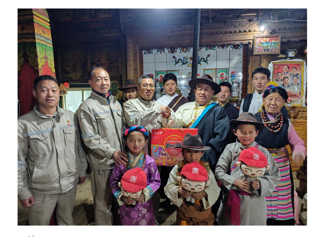 1677745778132083590.png 3Î÷²Ø.png