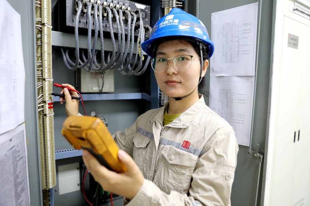 2.ǵڶ繫˾̵籣䣨ܾ㣩.jpg