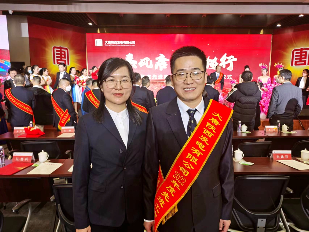 4.ǵڶ繫˾֡ƥٱڻֳܾ㣩.jpg