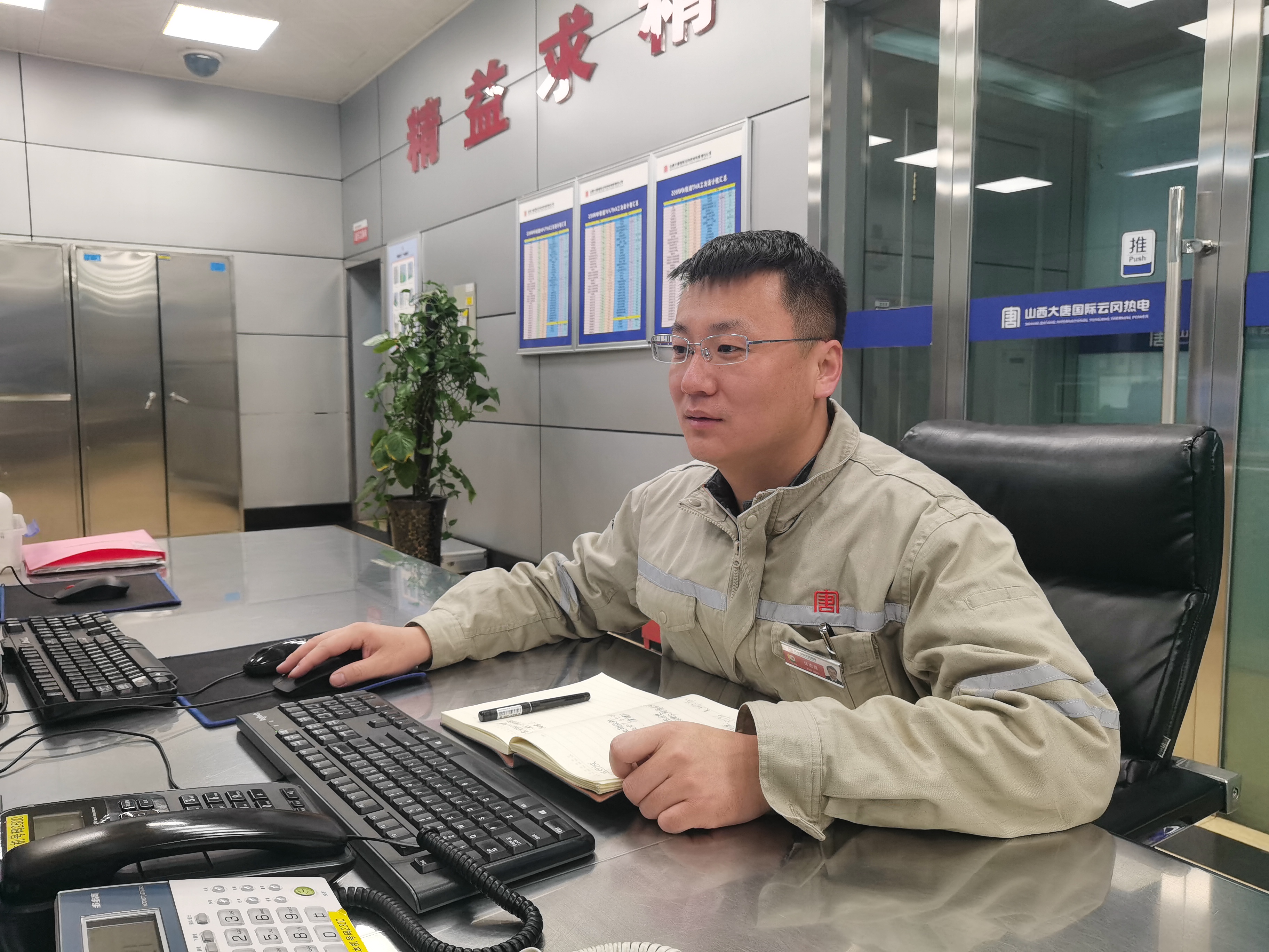 1681092643158060366.jpg 任志佳事情照2.jpg