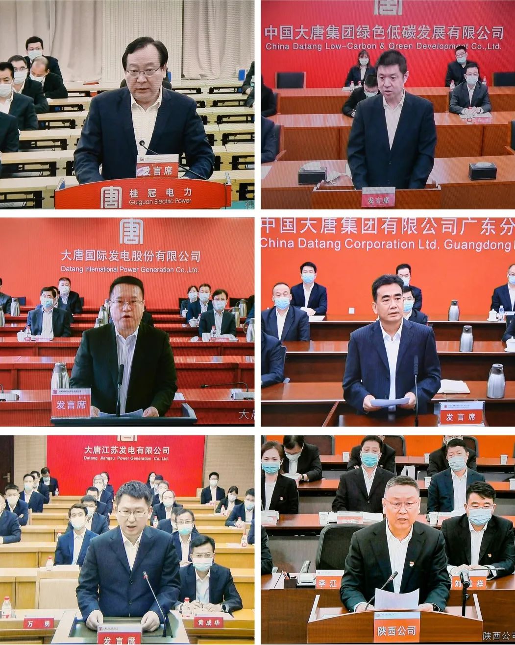 1682210597480072807.jpg ¿ªÃźì2.jpg