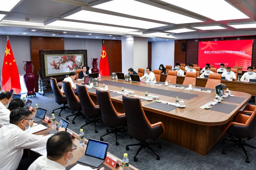 1684800834912009814.jpg 5,23΢ÐÅͼƬ_20230523081919.jpg