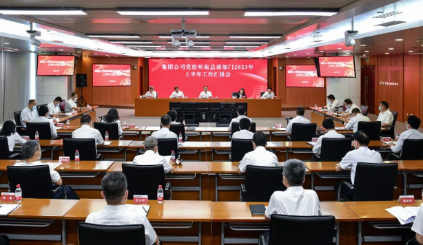 1689122696818027747.png 1.png