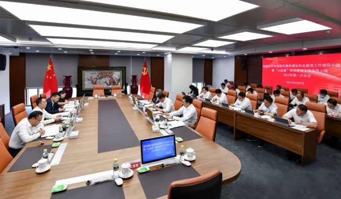 1691628224285093252.png 2.png