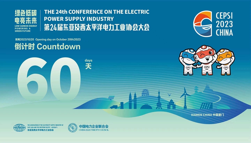 1692585414546012957.jpg QQ图片20230821090705_副本.jpg